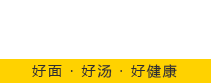 河南大廣建材有限公司